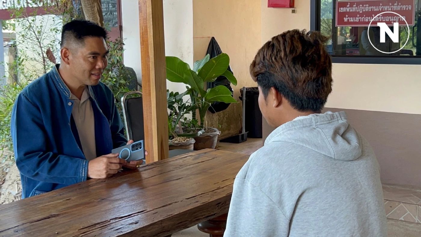 จับแล้ว "หนุ่มอาข่า" รับอุปการะน้องหมา แต่เอาไปกิน จับแล้ว "หนุ่มอาข่า" รับอุปการะน้องหมา แต่เอาไปกิน