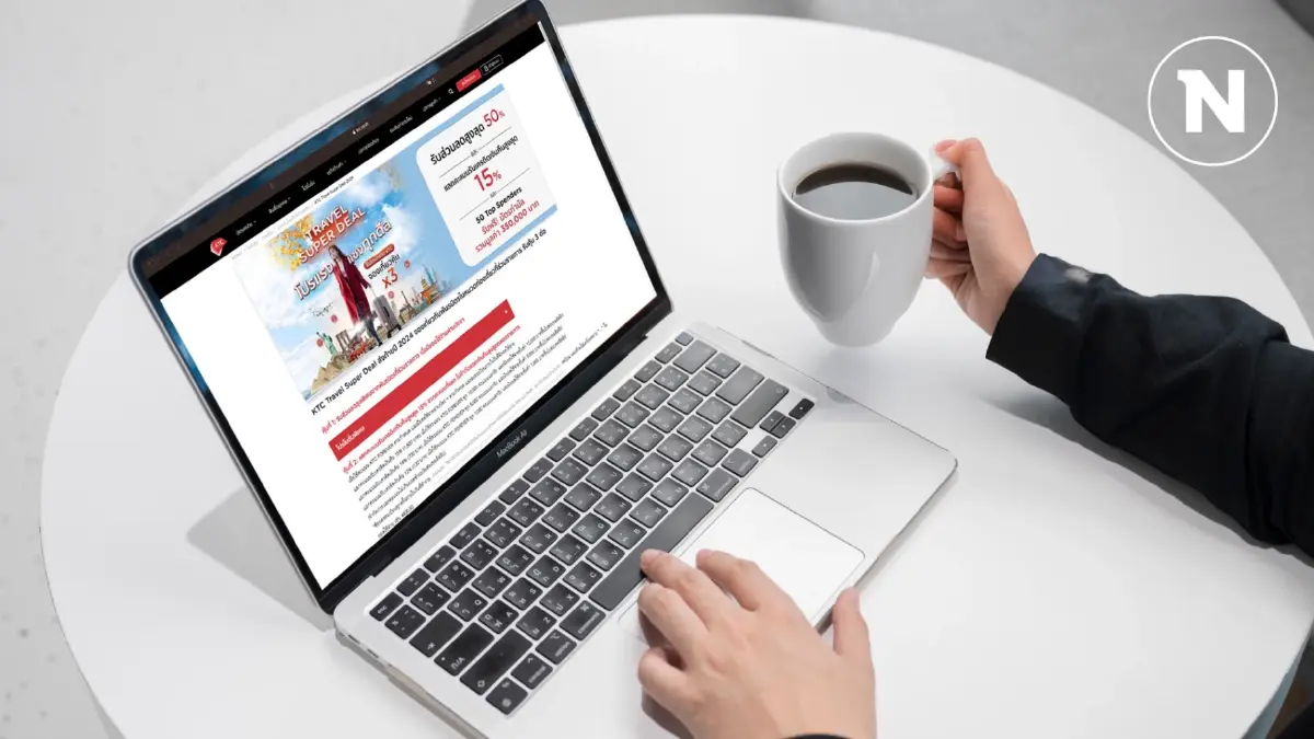 KTC อัดแคมเปญส่งท้ายปี หนุนนักเดินทาง 'เที่ยวไทย เที่ยวนอก'