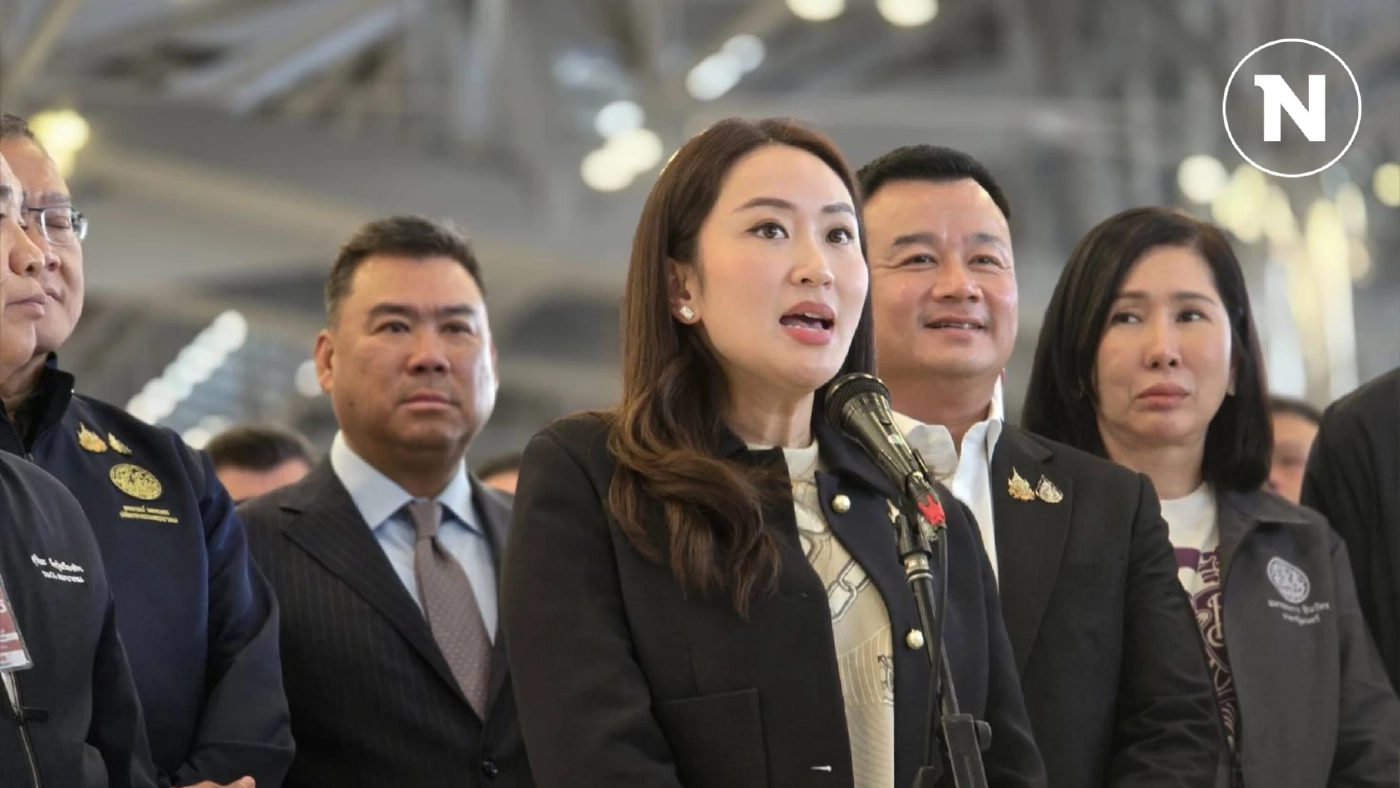 จับตาผู้นำหญิง "แพทองธาร" เหินฟ้า ร่วมเวทีสุดยอดผู้นำ "APEC 2024" ที่ เปรู