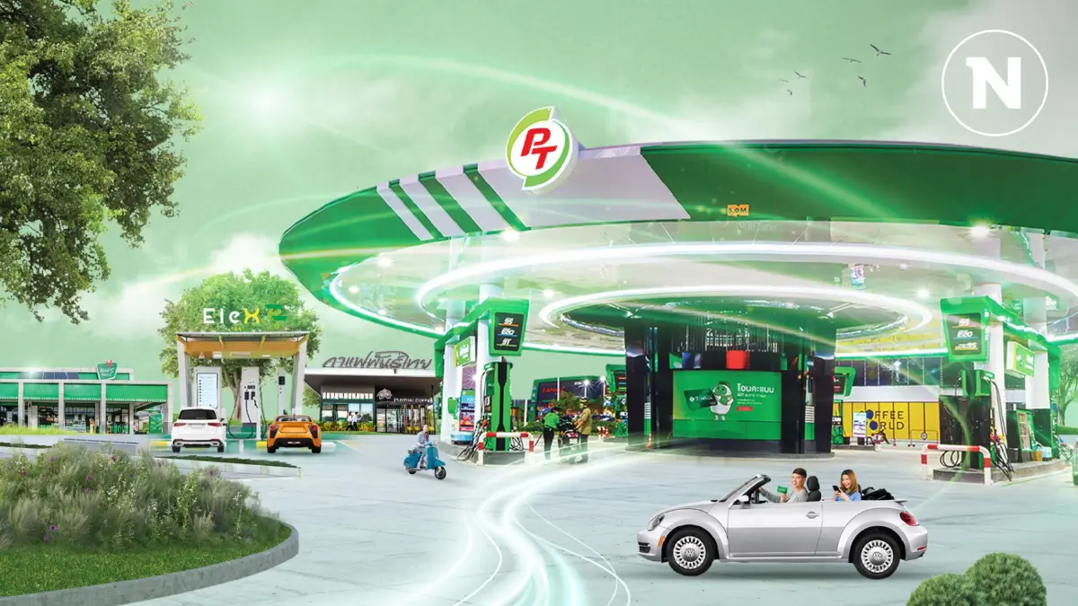 PTG กำไร 9 เดือนโตพุ่ง 90% ยอดขายแตะ 1.67 แสนล้าน