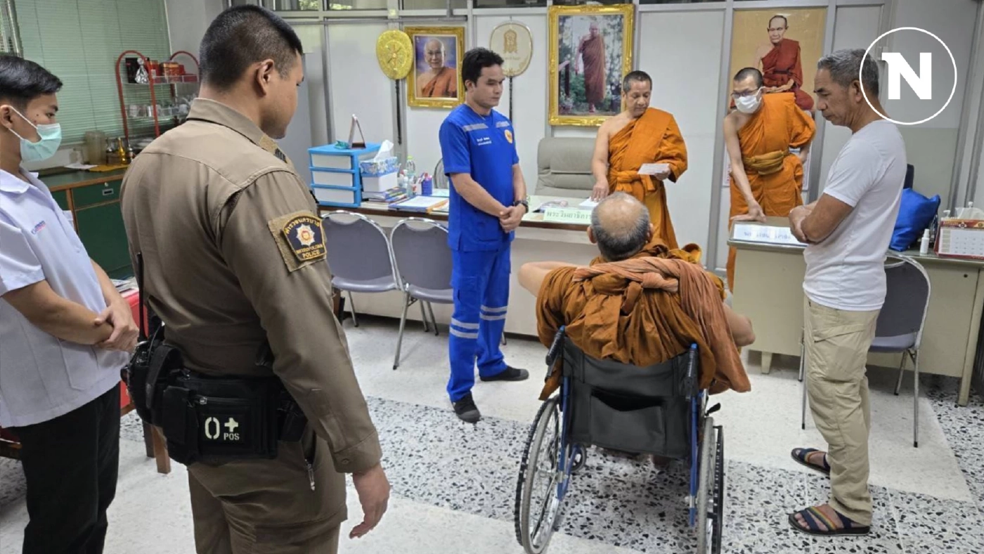 จับสึกแล้ว “พระ" แกล้งพิการเดินเรี่ยไรเงิน ที่โด่งดังในโซเชียล