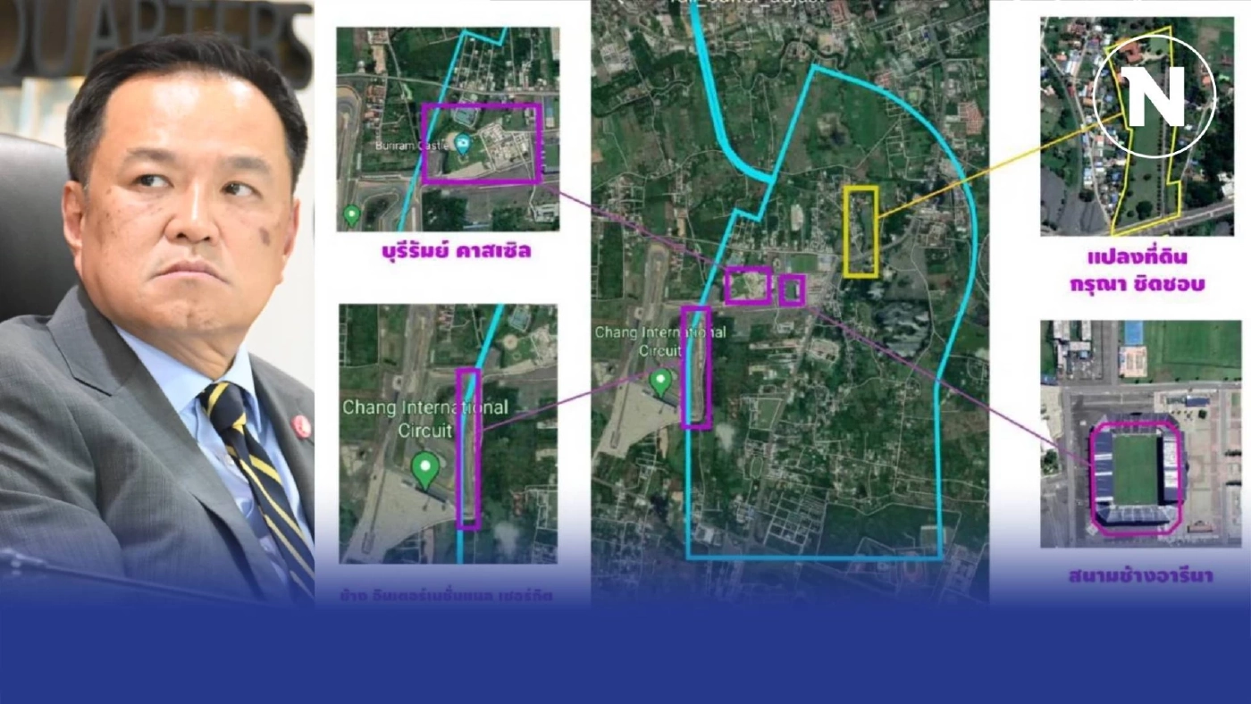 ถอดคำชี้แจง"อนุทิน" จริงตรงไหนเอาปากกามาวง! "เขากระโดงการละคร"