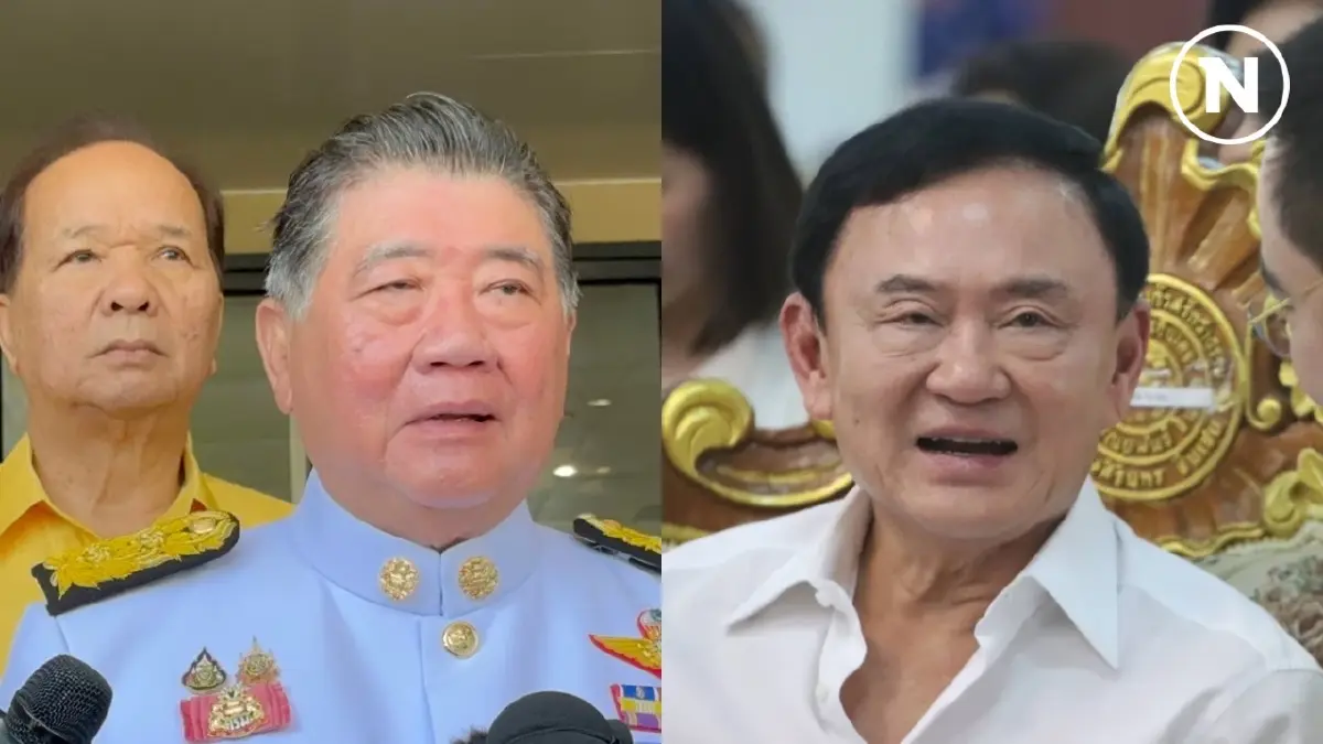 ”ภูมิธรรม“ บอกไม่มีปัญหา ”ทักษิณ“ ช่วยเพื่อไทยหาเสียงเลือกตั้ง อบจ. ”ภูมิธรรม“ บอกไม่มีปัญหา ”ทักษิณ“ ช่วยเพื่อไทยหาเสียงเลือกตั้ง อบจ.
