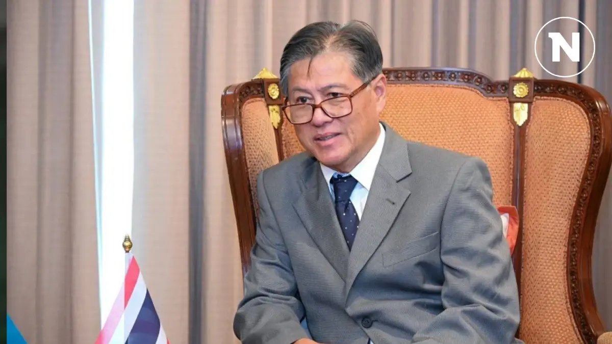 ผช.รมต.กต.ชี้ ปชช.เข้าชื่อกันไม่สามารถยกเลิก MOU44 ได้ ผช.รมต.กต.ชี้ ปชช.เข้าชื่อกันไม่สามารถยกเลิก MOU44 ได้