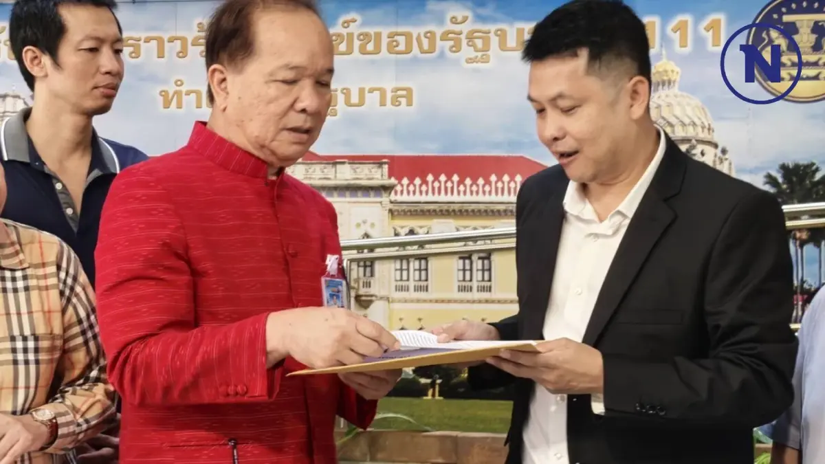 "ครป." ยื่นหนังสือถึง"นายกฯ" ขอให้เร่งรัดกระบวนการปลด "ประธาน กสทช."