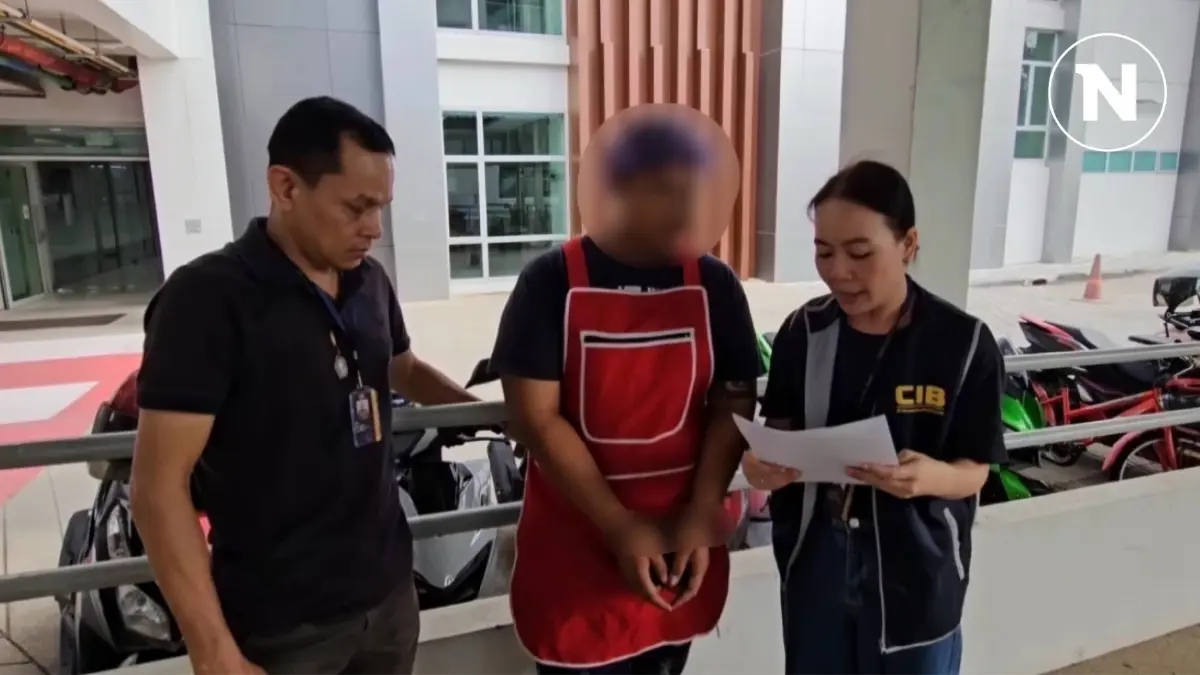 รวบหนุ่มแสบ หนีคดีโทรม ด.ญ.วัย 12 ปี ช่วงสงกรานต์