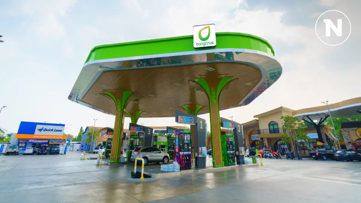 บางจาก กวาดรายได้ 9 เดือน 4.47 แสนล้าน สูงสุดเป็นประวัติการณ์
