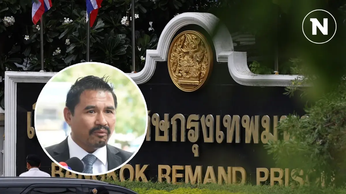 "ทนายสายหยุด" ย้ำ หากหลักฐานชัด "ทนายตั้ม" เอี่ยวโกงเงิน 39 ล้าน ไม่ทำคดีให้