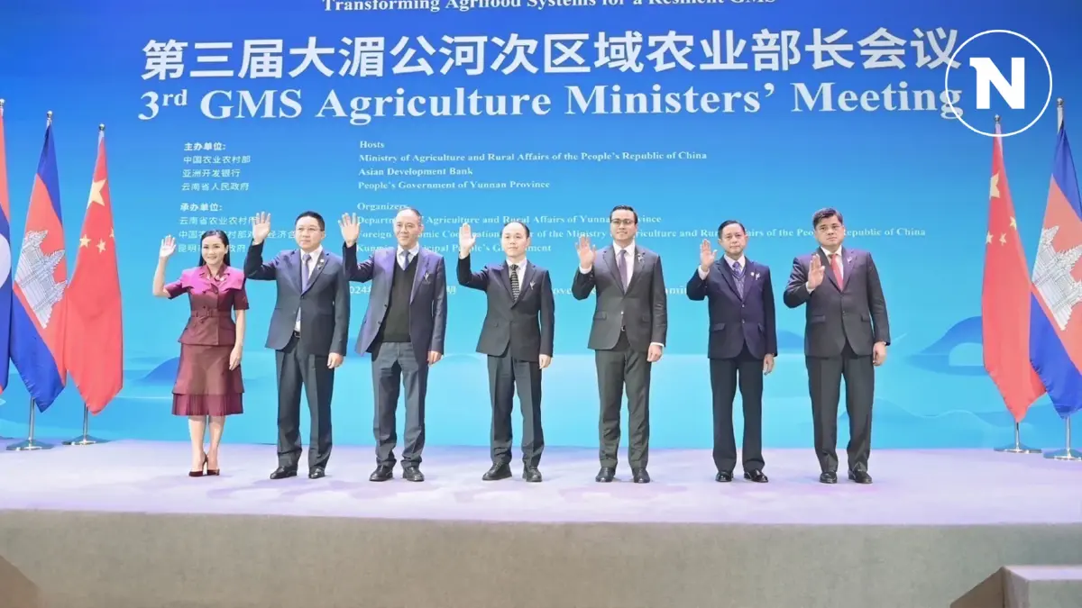 รมว.กษ.ประกาศไทยพร้อมร่วมมืออนุภูมิภาคลุ่มน้ำโขงพัฒนารเกษตร-อาหาร รมว.กษ.ประกาศไทยพร้อมร่วมมืออนุภูมิภาคลุ่มน้ำโขงพัฒนารเกษตร-อาหาร