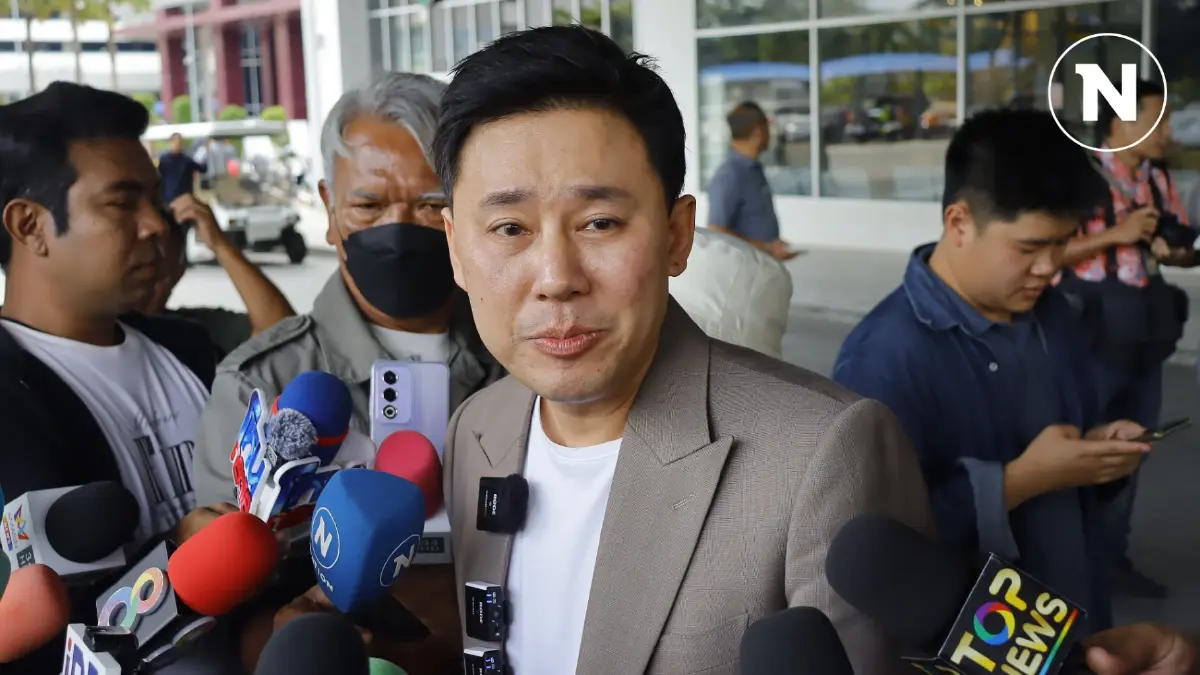 "ทนายตั้ม" โผล่กองปราบ "ลั่นพร้อมนานแล้ว "ทนายตั้ม" โผล่กองปราบ "ลั่นพร้อมนานแล้ว