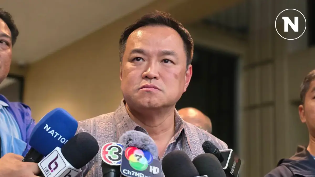 “อนุทิน” เมิน “ทักษิณ” ประกาศกวาด 200 สส.เลือกตั้งหน้า “อนุทิน” เมิน “ทักษิณ” ประกาศกวาด 200 สส.เลือกตั้งหน้า