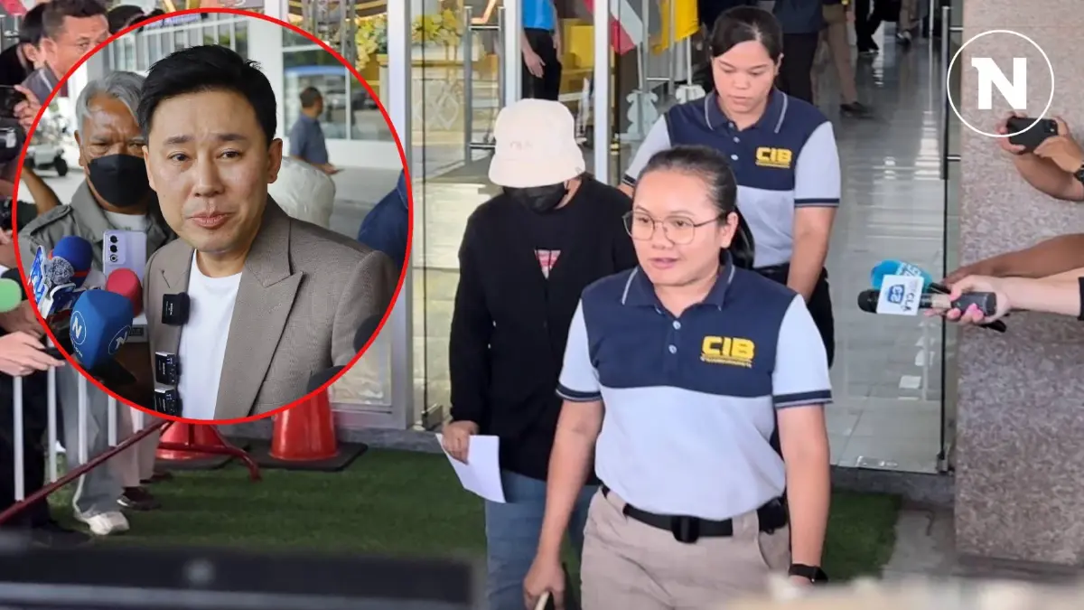หิ้ว "ดาว" พี่สาวเมีย "ทนายตั้ม" ฝากขังศาล พร้อมค้านประกันตัว