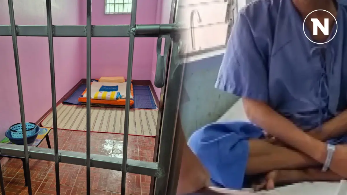ส่งรักษาต่อ ลูกชายอดีตครู ติดยาหนัก อาการล่าสุดยังกลัยบ้านไม่ได้