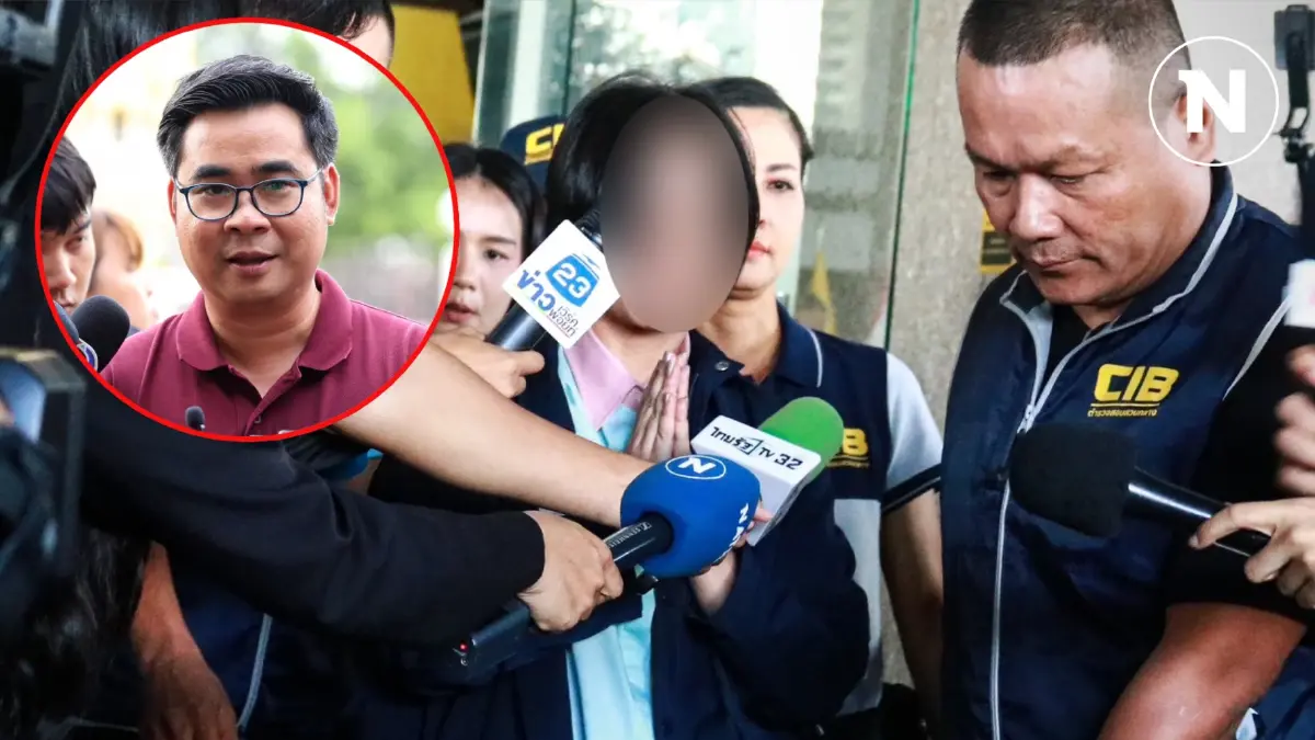 "ทนายวิฑูรย์" เตรียมยื่นค้านประกันตัว "เจ๊พัช-กฤษอนงค์"