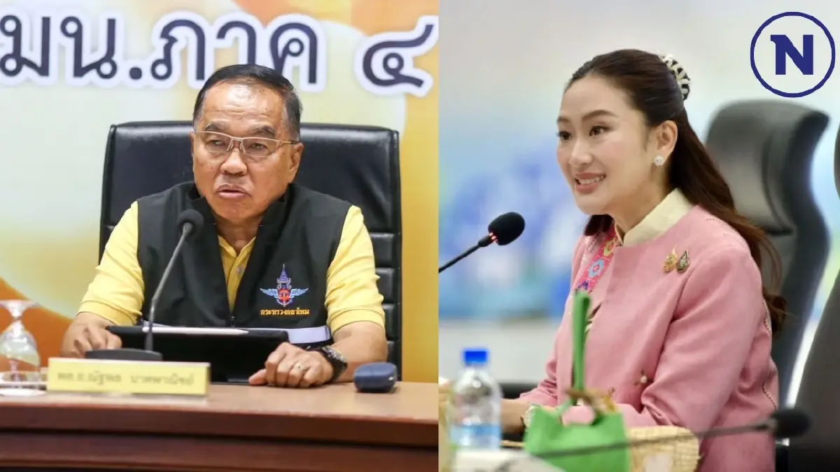 “บิ๊กเล็ก” รายงานน้ำท่วม จชต. ขณะ นายกฯ สั่ง ศอ.บต. หน่วยบูรณาการหลัก “บิ๊กเล็ก” รายงานน้ำท่วม จชต. ขณะ นายกฯ สั่ง ศอ.บต. หน่วยบูรณาการหลัก