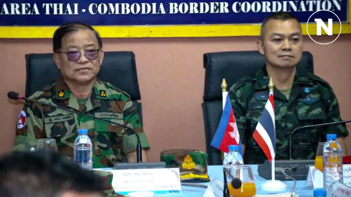 "แม่ทัพภาค 2" นำทีมทหารไทย กระชับสัมพันธ์ รอง ผบ.ทบ.กัมพูชา "แม่ทัพภาค 2" นำทีมทหารไทย กระชับสัมพันธ์ รอง ผบ.ทบ.กัมพูชา