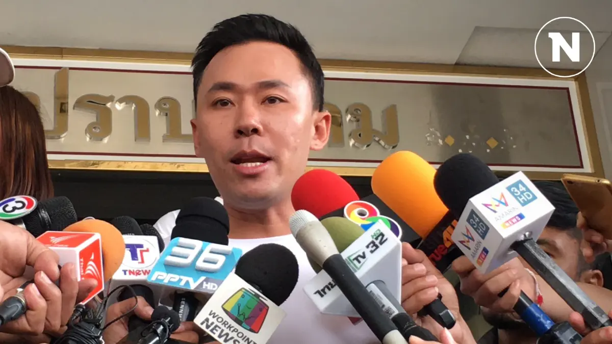 "รอง ผบช.ก." ยังไม่ออกหมายจับ "ทนายดัง" "รอง ผบช.ก." ยังไม่ออกหมายจับ "ทนายดัง"
