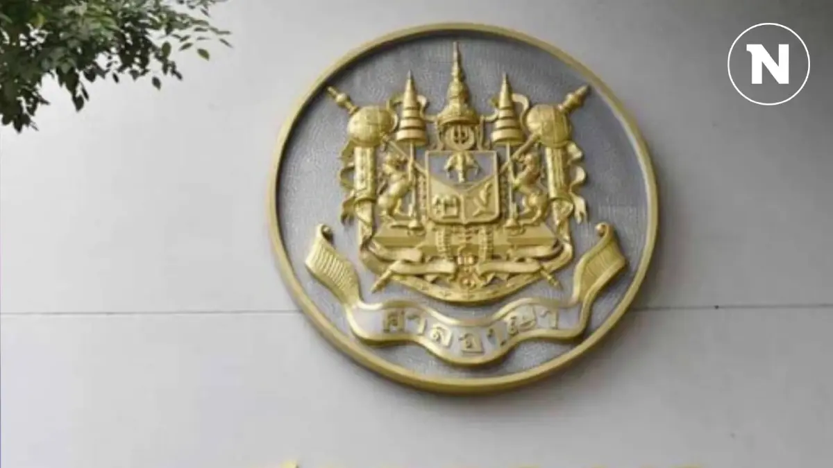 ศาลอาญารับฝากขังครั้งที่สี่ "18 บอสดิไอคอน" ขยายระยะเวลาฝากขัง 84 วัน