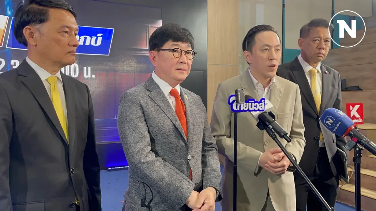"เนชั่นทีวี" ร่วมกับอัยการคุ้มครองสิทธิฯ สานต่อรายการ "เนชั่นคลายทุกข์" "เนชั่นทีวี" ร่วมกับอัยการคุ้มครองสิทธิฯ สานต่อรายการ "เนชั่นคลายทุกข์"