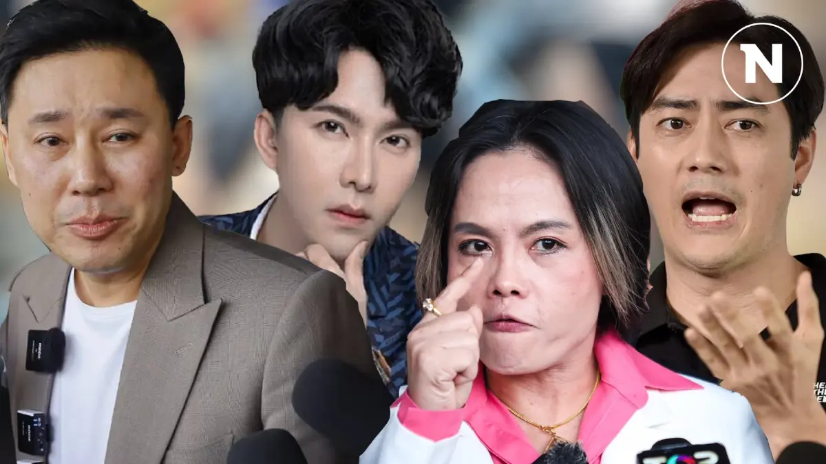 "เนชั่นทีวี" รวบรวม “คำศัพท์” แยกแยะให้เห็นชัดๆ แบบไหนเรียก “ฉ้อโกง”