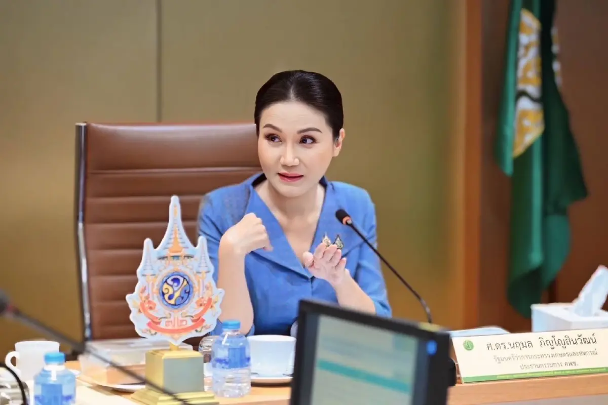 "พรรคกล้าธรรม" ย้ำแก้ รธน.ห้ามแก้หมวด 1-2 ไม่แตะ ป.วิอาญา ม.112 "พรรคกล้าธรรม" ย้ำแก้ รธน.ห้ามแก้หมวด 1-2 ไม่แตะ ป.วิอาญา ม.112