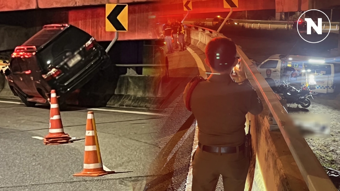 หลุดโค้งทางด่วนดับ “ฟอร์จูนเนอร์” ชนขอบทางด่วน คนขับร่วงพื้นสูง 3 เมตรดับ