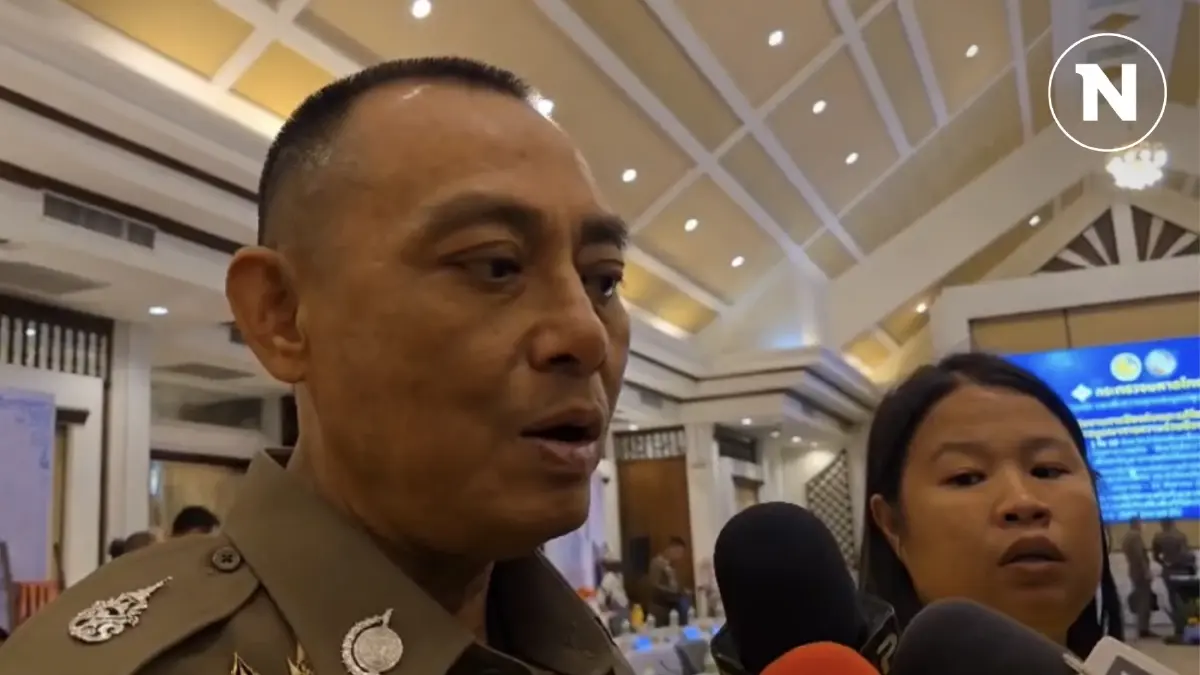 ออกหมายเรียก "ฟิล์ม" คดีดิไอคอน จ่อแจ้ง 2 ข้อหา ออกหมายเรียก "ฟิล์ม" คดีดิไอคอน จ่อแจ้ง 2 ข้อหา