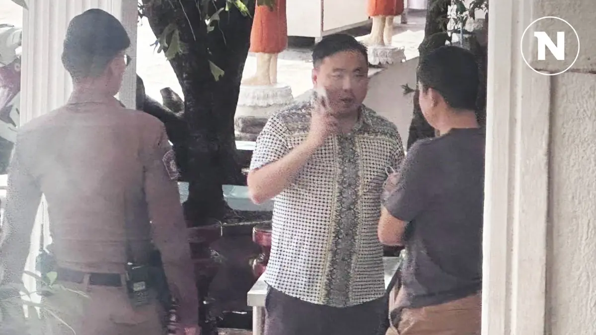 จับ "จ๊อบ สามารถ" ใกล้กับ "วัดห้วยปลากั้ง" จ.เชียงราย จับ "จ๊อบ สามารถ" ใกล้กับ "วัดห้วยปลากั้ง" จ.เชียงราย