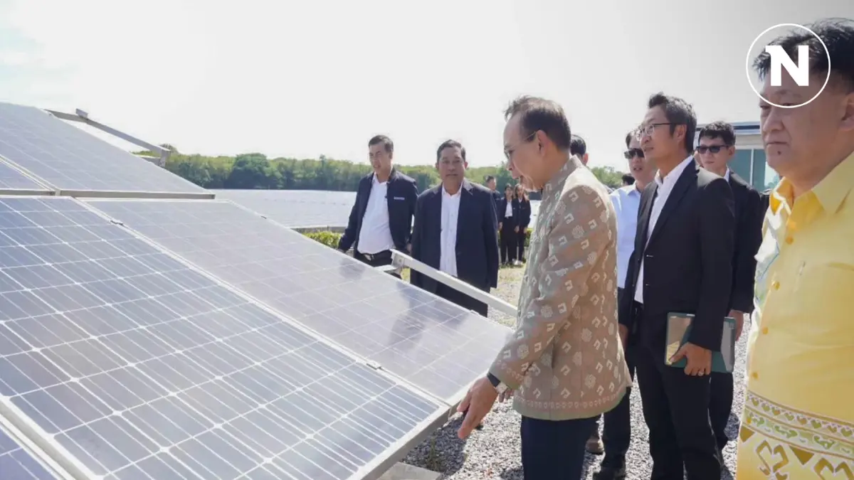 'พลังงาน' ชูต้นแบบสระบุรีแซนด์บ็อกซ์ เมืองคาร์บอนต่ำ 'พลังงาน' ชูต้นแบบสระบุรีแซนด์บ็อกซ์ เมืองคาร์บอนต่ำ