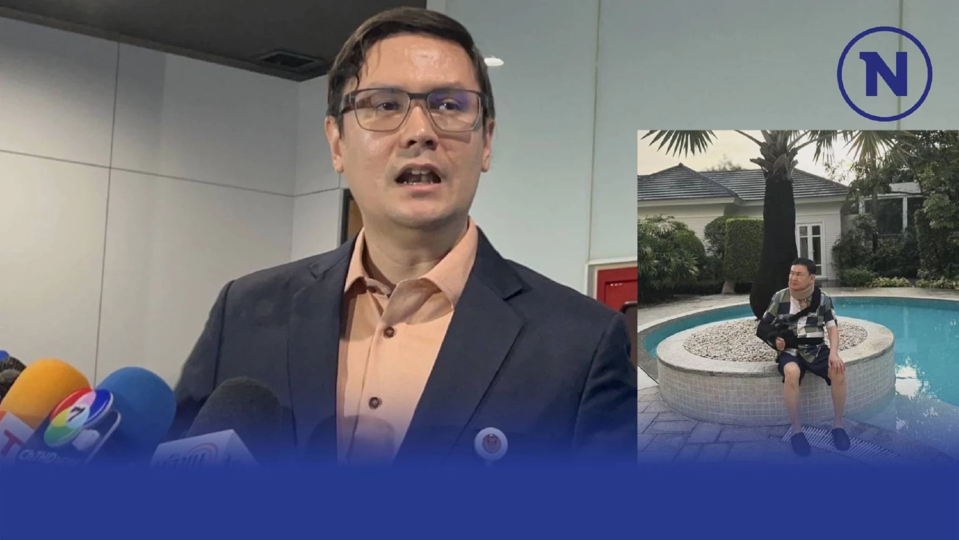 " โรม " เรียก "ทักษิณ" เข้าแจง กมธ.มั่นคงฯ พิสูจน์ความบริสุทธิ์ "ชั้น 14" " โรม " เรียก "ทักษิณ" เข้าแจง กมธ.มั่นคงฯ พิสูจน์ความบริสุทธิ์ "ชั้น 14"