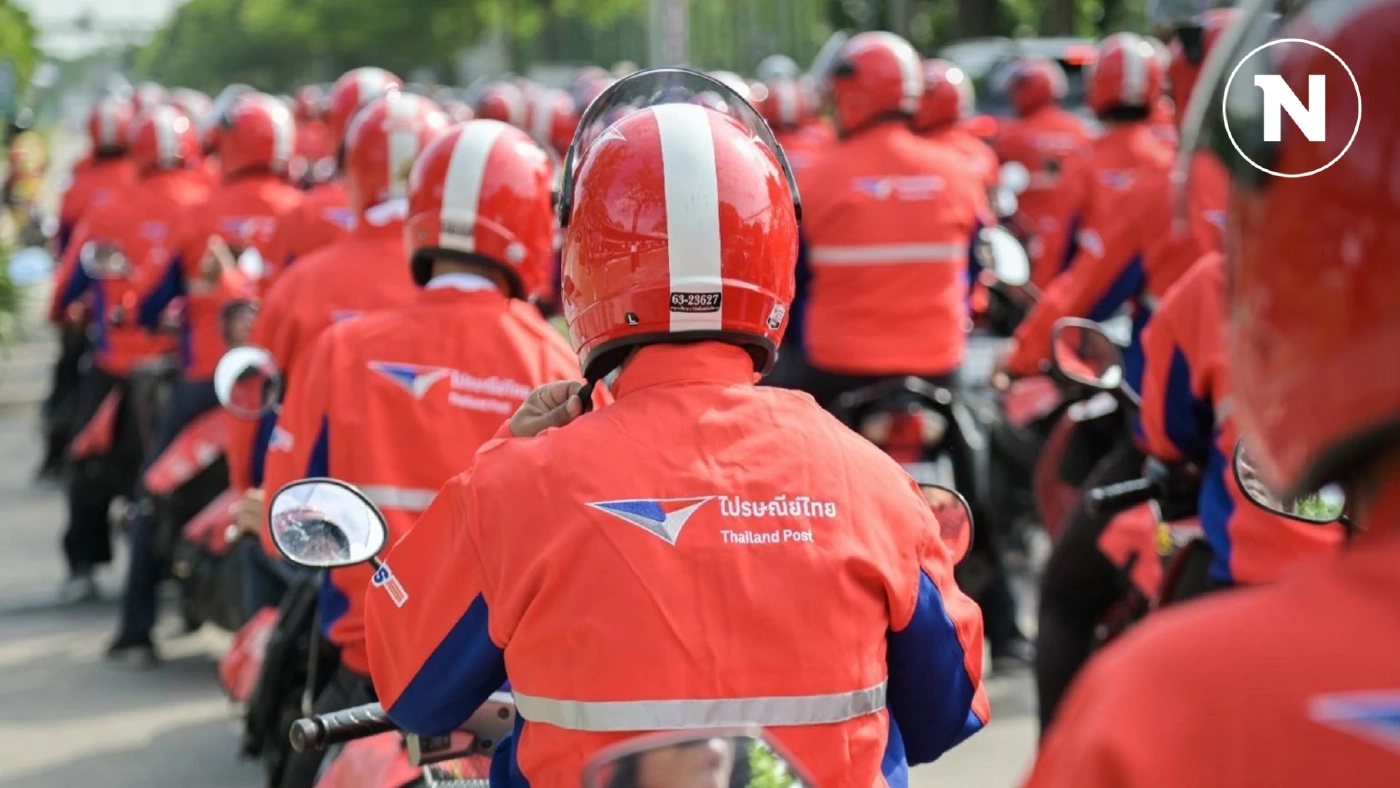 ไปรษณีย์ไทย โกยรายได้ 9 เดือน 1.58 หมื่นล้าน