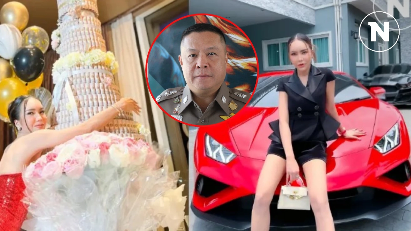 "บิ๊กอ้อ" เตรียมสรุปสำนวน "แม่ตั๊ก-ป๋าเบียร์" หลอกขายทอง ส่งอัยการ