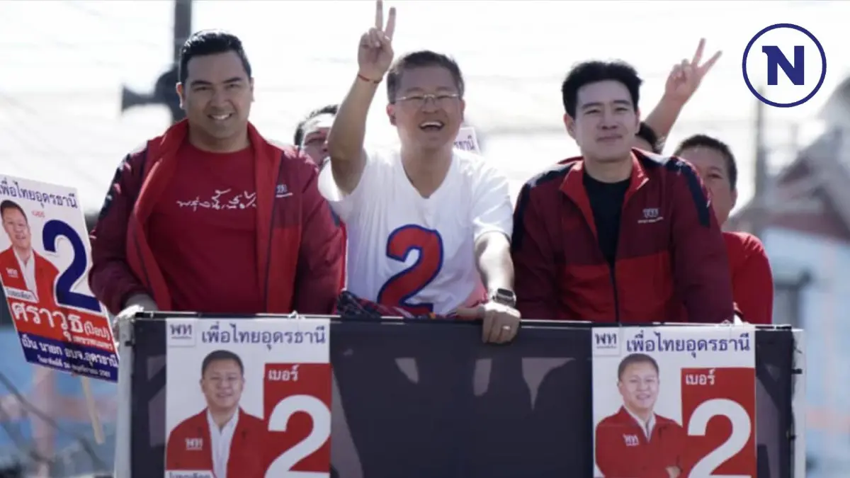 "เพื่อไทย" ประกาศชัย "ศราวุธ เพชรพนมพร" คว้าเก้าอี้ "นายกอบจ.อุดร"