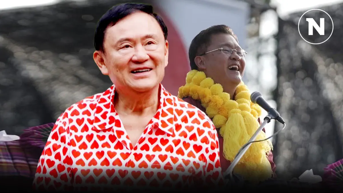 อ่านเกม "ทักษิณ" บุก "อุดร" เยือน "สุรินทร์-อุบลฯ" ปั่นเรตติ้ง สร้างเเต้มใหม่