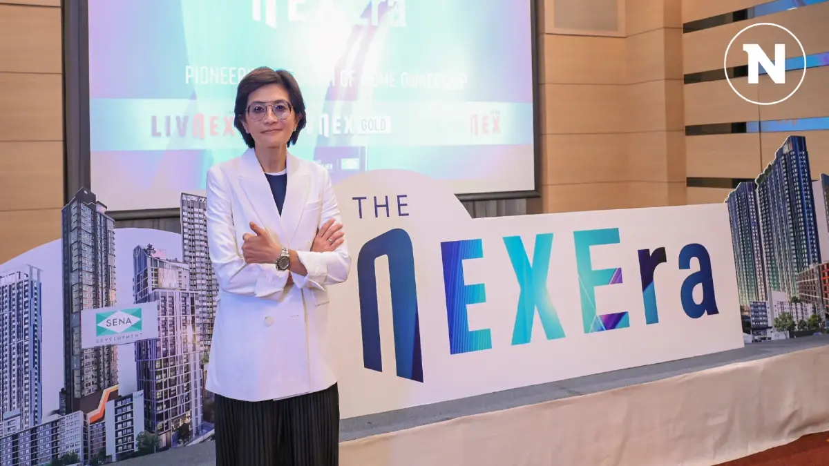 เสนาฯ ชูโมเดลเช่าคอนโด 'RentNex' ตอบโจทย์คนรุ่นใหม่ เสนาฯ ชูโมเดลเช่าคอนโด 'RentNex' ตอบโจทย์คนรุ่นใหม่