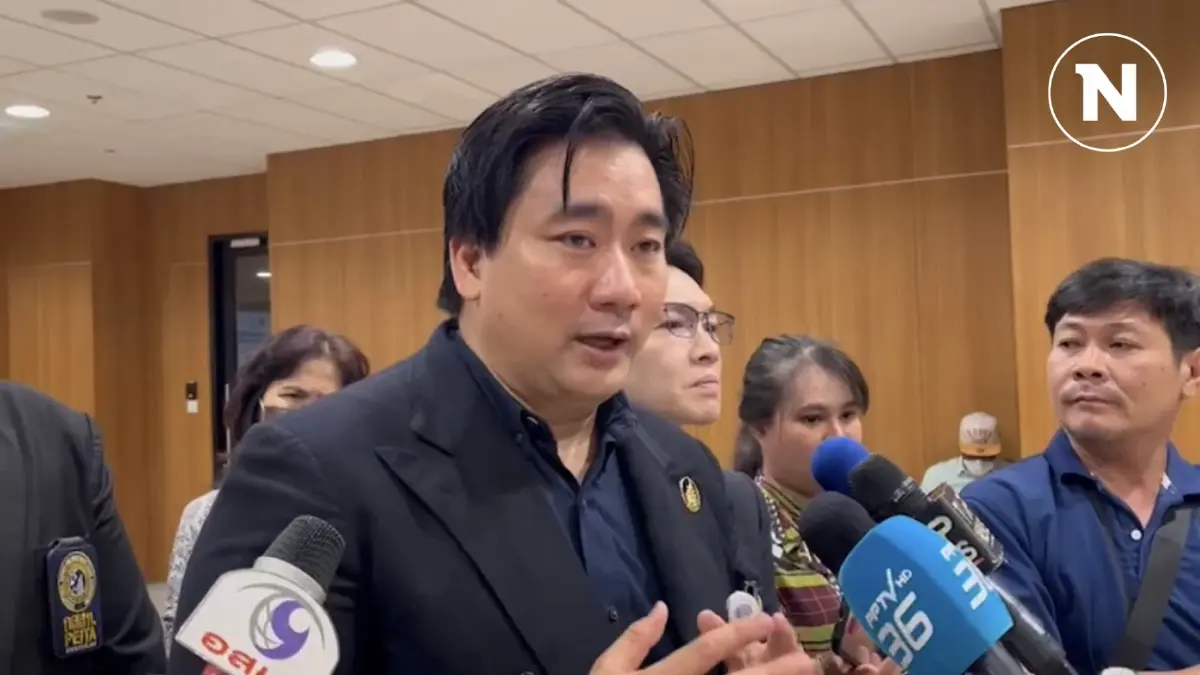“อี้ แทนคุณ” เปิดแผลใหม่ “ฟิล์ม รัฐภูมิ” ชวน “บริษัทพลังงาน” ลงทุน