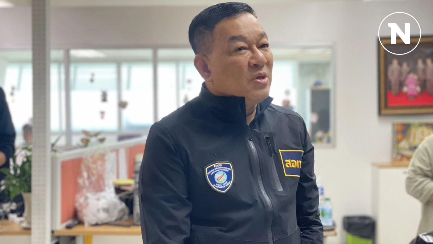 "ผู้การแจ้" ยันไม่ป้องลูกน้องทำผิด โยนนครบาลฟัน 3 ตร.ไซเบอร์ อุ้มรีด 300  ล.