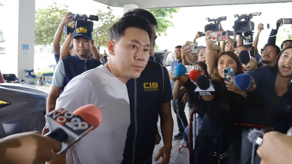 ตร.เตรียมค้านประกัน "ทนายตั้ม-ภรรยา" เหตุอัตราโทษสูง ทั้งคู่ให้การปฏิเสธ ตร.เตรียมค้านประกัน "ทนายตั้ม-ภรรยา" เหตุอัตราโทษสูง ทั้งคู่ให้การปฏิเสธ
