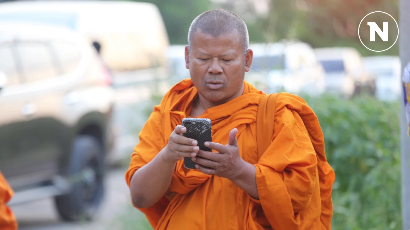 ปิดตำนาน "พระปีนเสาไฟ" วัดสามชุกขับพ้นวัด ไร้สังกัดเป็นพระเถื่อนต้องสึก