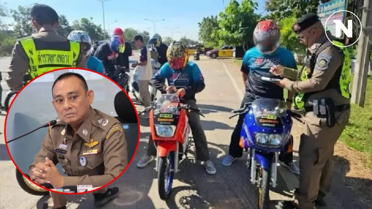 "บิ๊กเต่า" หากพบ "ตำรวจเอี่ยว ส่วยสติ๊กเกอร์ แก๊งน้ำไม่อาบ" ฟันไม่เลี้ยง