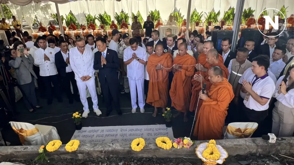 "ทำบุญใหญ่ - อุทิศส่วนกุศล" ให้ "ครู-นร." เหตุไฟไหม้รถบัส