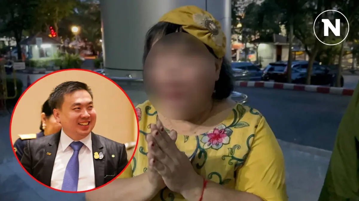 ศาลให้ประกันตัว "แม่สามารถ" พร้อมวอนผู้มีอำนาจ อย่าเอาความลูกชาย