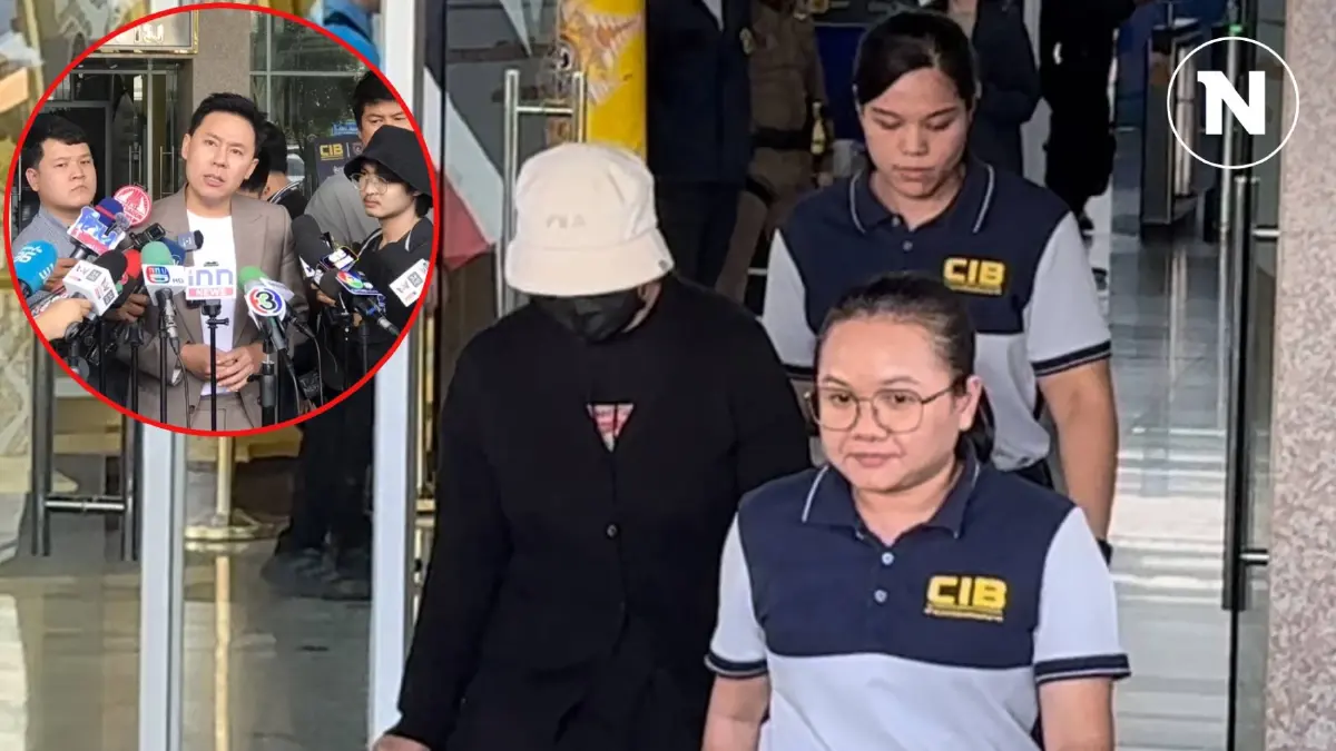 ศาลรับฝากขัง "ดาว" พี่สาวเมียทนายตั้ม สมคบฟอกเงินฉ้อโก้ง เจ๊อ้อย 39 ล้านบาท