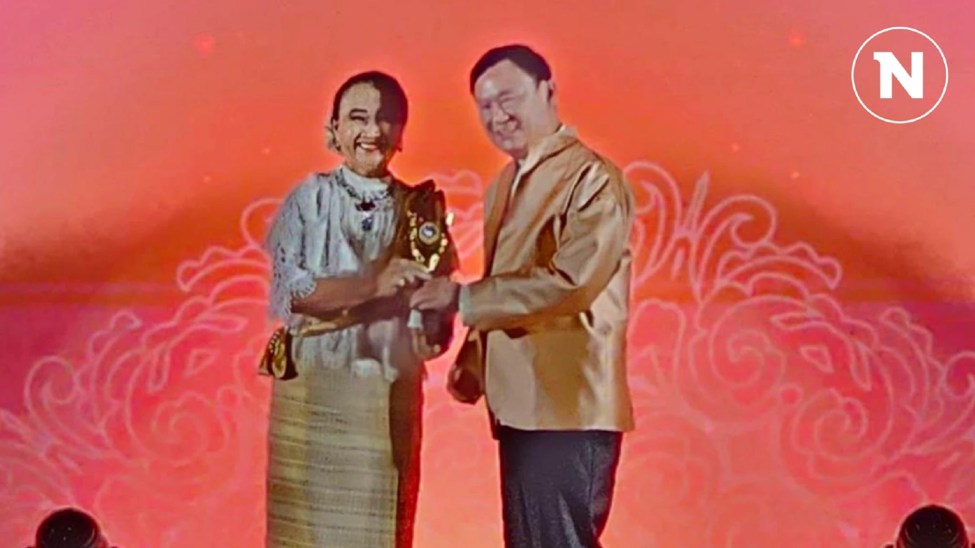 "ทักษิณ" ปรากฏตัว โผล่มอบรางวัล "คนดีศรีล้านนา"