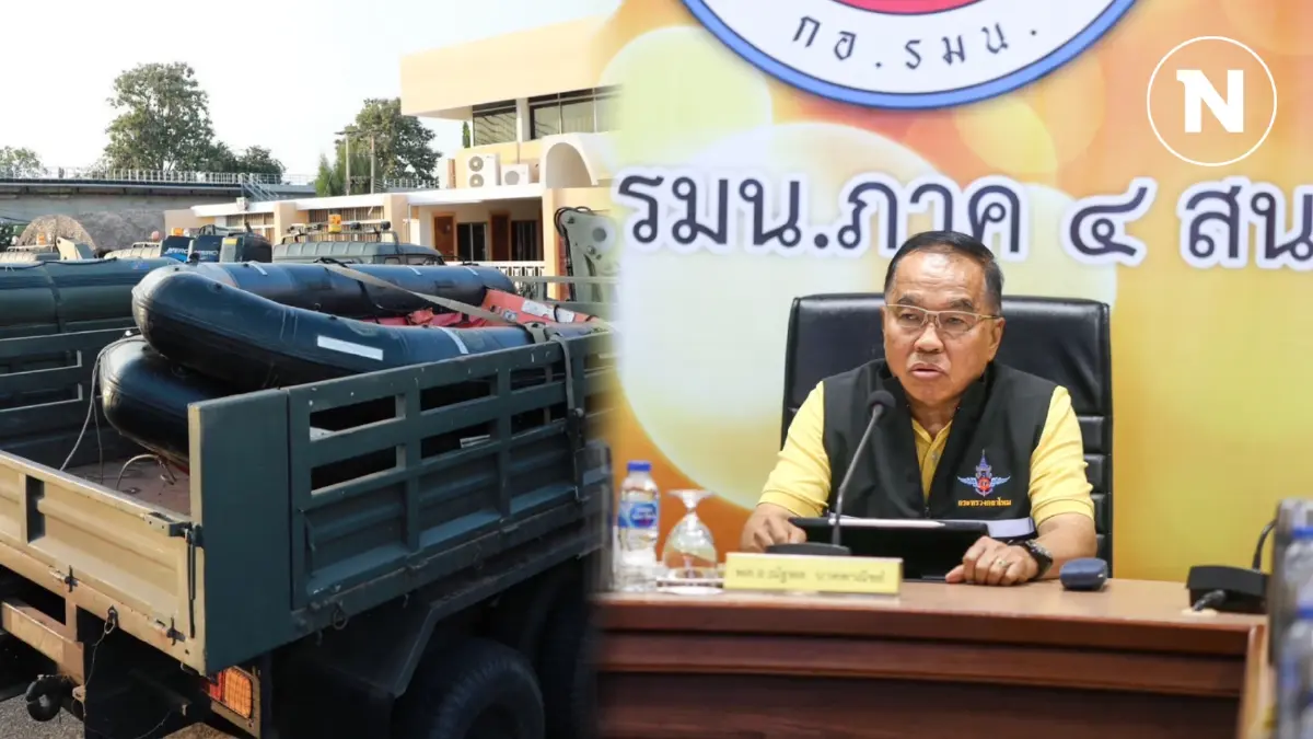 "บิ๊กเล็ก" บินด่วนลงใต้ ติดตามอุทกภัย ขณะที่ ทบ.-ทอ. ส่งกำลังหนุนช่วยประชาชน "บิ๊กเล็ก" บินด่วนลงใต้ ติดตามอุทกภัย ขณะที่ ทบ.-ทอ. ส่งกำลังหนุนช่วยประชาชน