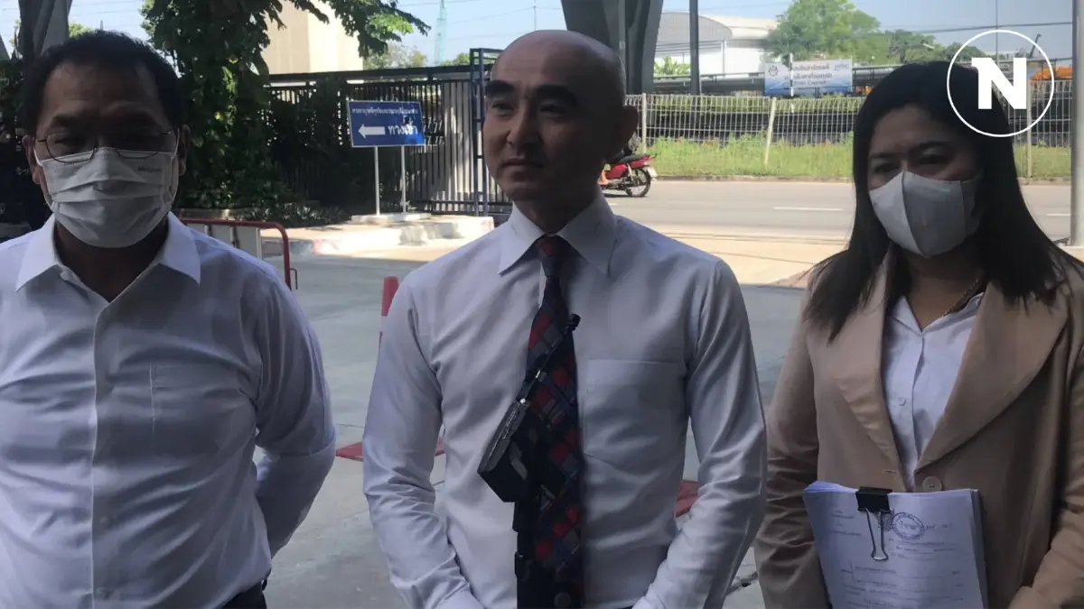 "อดีต ผบก.ชลบุรี" ฟ้อง "อดีต ผบช.ภ.2" ตั้งกรรมการสอบวินัยไม่ชอบด้วยกฎหมาย