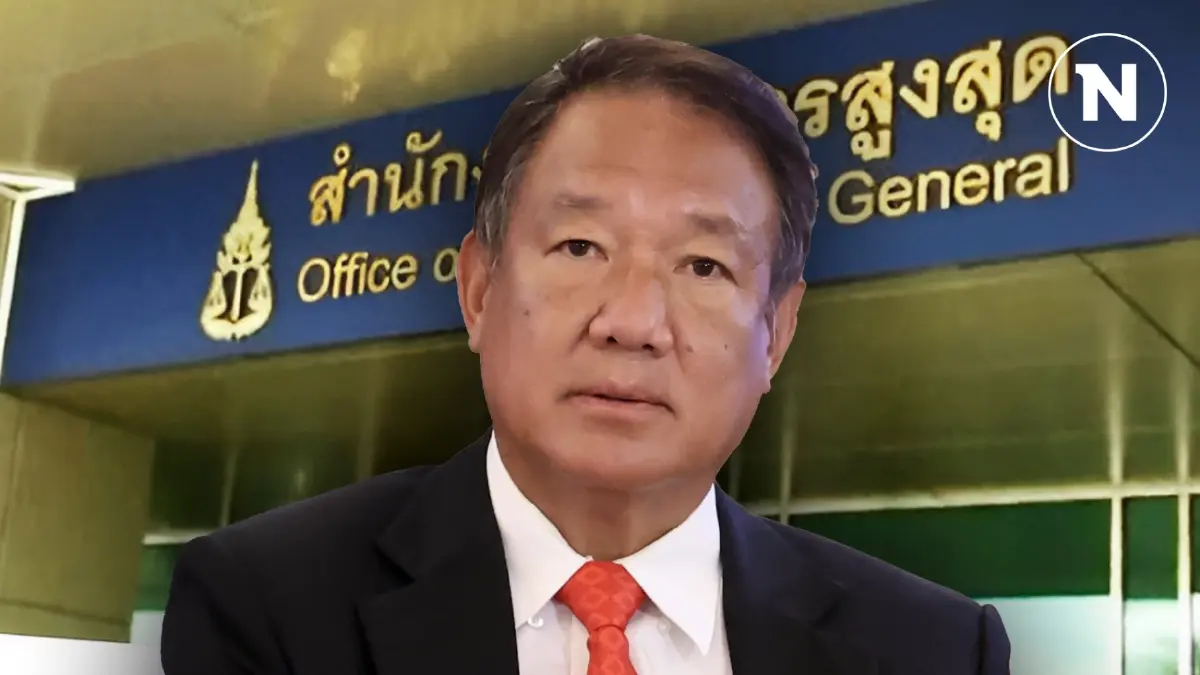 อสส.ไม่อุทธรณ์คดี "กิตติรัตน์" เอื้อประโยชน์สยามอินดิก้า ขายข้าวบูล็อค