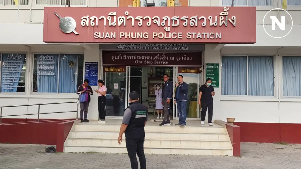 เตรียมฝากขัง "ครูหื่น" ตุ๋ย นร.ชายนับสิบราย เจ้าตัวยังไม่ยอมบอก ทำไปกี่คน