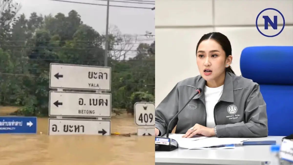 เปิดแฟ้ม"ครม.สัญจร"  เชียงใหม่ -เชียงราย ถกวาระด่วนแก้"น้ำท่วมภาคใต้"