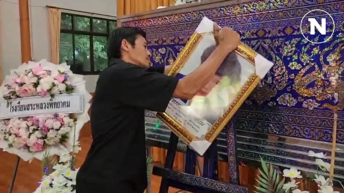 พ่อข้องใจ ลูกเป็นลมล้ม แล้วชักได้อย่างไร เผยลางบอกเหตุ